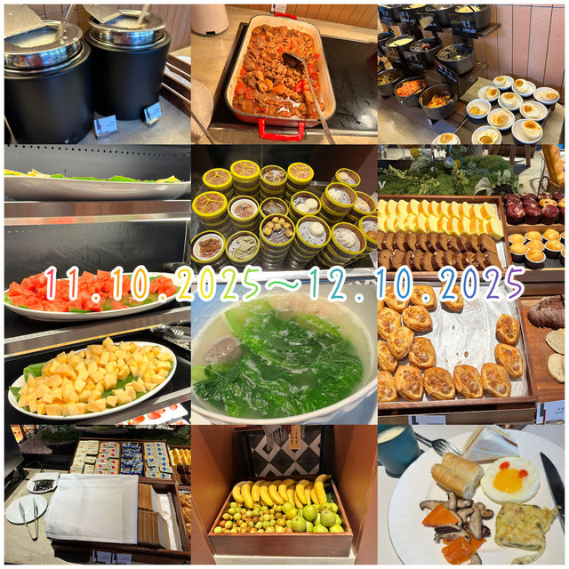 深圳福田｜這家城際酒店｜末快閃深圳｜下沙站