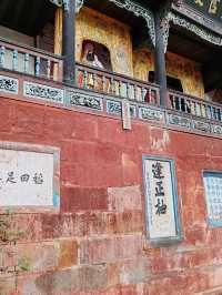 Erwang Temple at Dujiangyan: An Enduring Tribute to Water Management Legacy