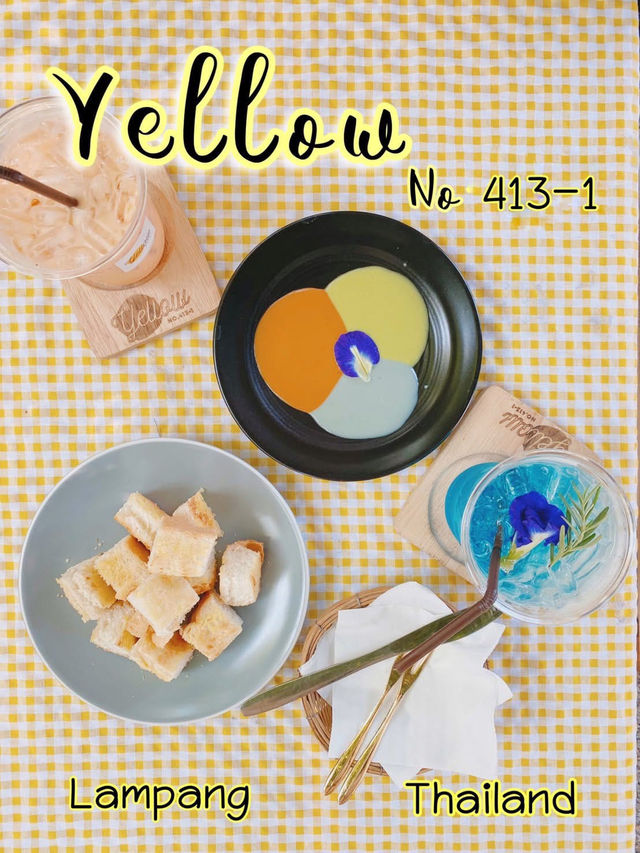 ร้าน Yellow no.413-1🍵 ร้าน Yellow no.413-1🍵