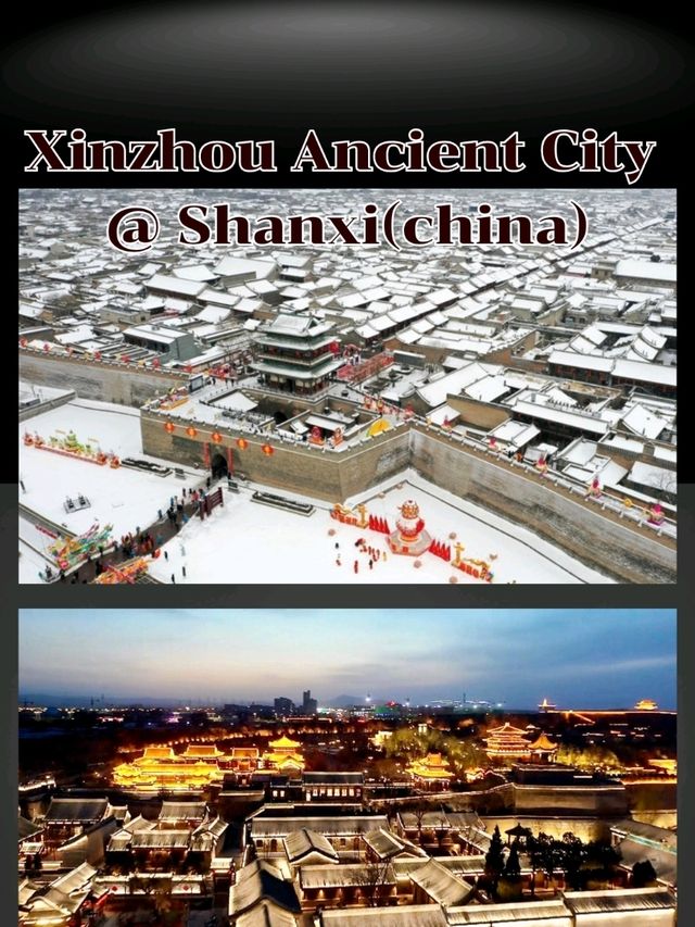 Xinzhou Ancient City @ Shanxi