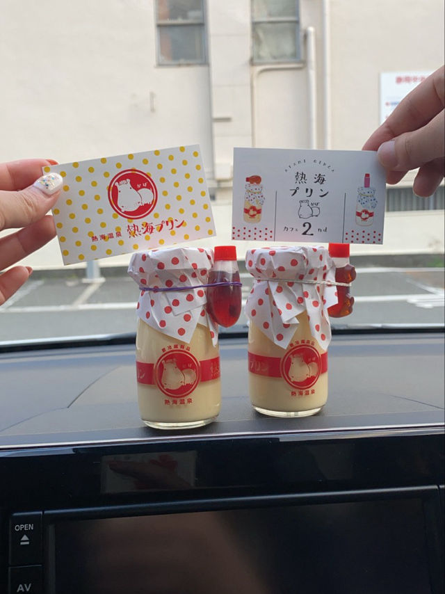 【静岡】　熱海食べ物編