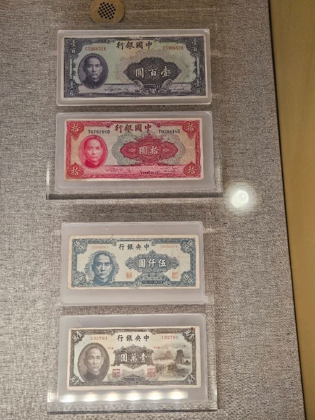 百年銀行歷史見證者~滬港銀行歷史展覽館 百年銀行歷史見證者~滬港銀行歷史展覽館