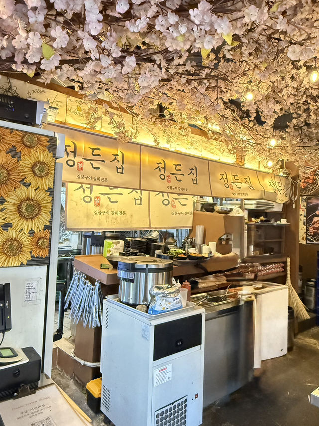 밤이 깊을수록 더 맛있어지는 고기집