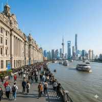 The Bund: มนต์เสน่ห์แห่งเซี่ยงไฮ้ที่ไม่ควรพลาด