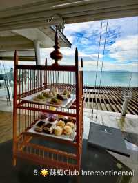 蘇梅度假必試奢華Club lounge Intercontinental