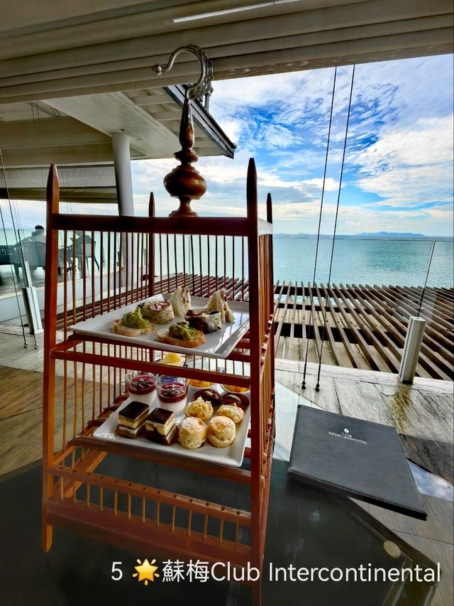 蘇梅度假必試奢華Club lounge Intercontinental 蘇梅度假必試奢華Club lounge Intercontinental