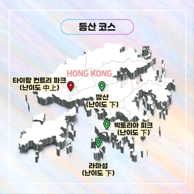 ์๋ก์ด ํ์ฝฉ์ผ๋ก ๋ ๋์! ํ์ฝฉ ํธ๋ ํน ์ฌํ ๐ญ๐ฐ ์๋ก์ด ํ์ฝฉ์ผ๋ก ๋ ๋์! ํ์ฝฉ ํธ๋ ํน ์ฌํ ๐ญ๐ฐ