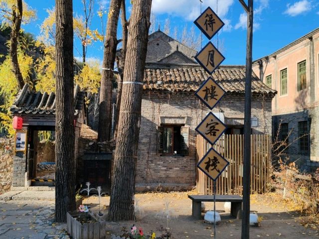 Autumn Charm of the Water Town at the Foot of the Great Wall Autumn Charm of the Water Town at the Foot of the Great Wall