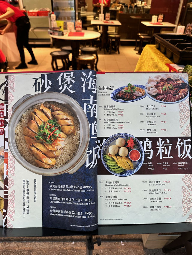 Signature Flavors at Xin Ji Signature 🍜✨