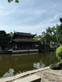 Presidential Palace Nanjing