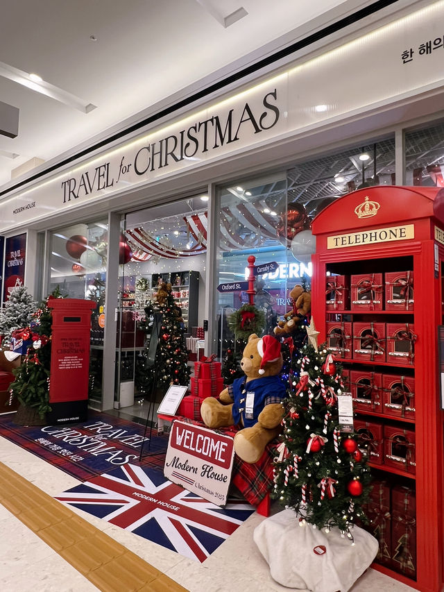 예쁜 크리스마스 트리 가득한 모던 하우스🎄