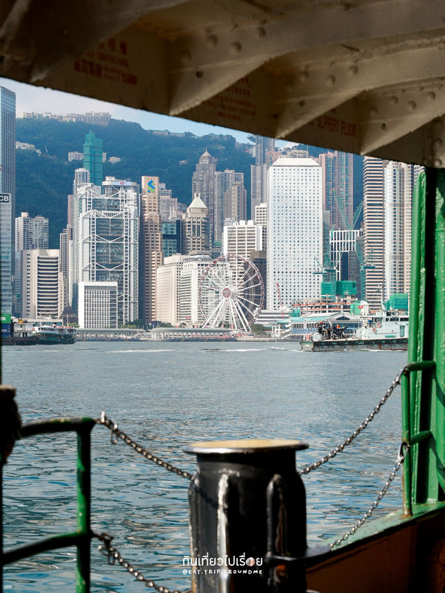⛴️ รีวิวนั่งเรือข้ามอ่าววิกตอเรีย ⛴️ รีวิวนั่งเรือข้ามอ่าววิกตอเรีย