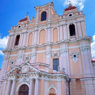 โบสถ์เซนต์จอห์น