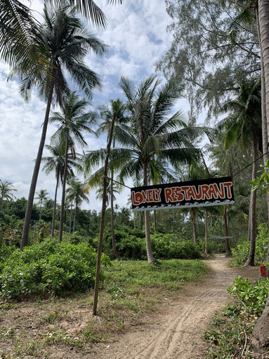 カンボジアのコー・ロン島：知らなかった楽園 | Trip.com シアヌークビル