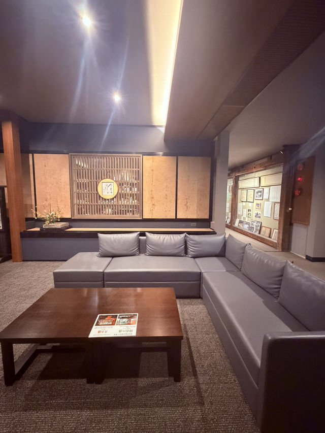 蘇る山と故郷 阿蘇內牧溫泉 蘇山郷