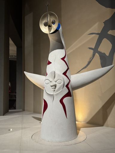 Step Into the Explosive World of Art—Taro Okamoto Museum of Art