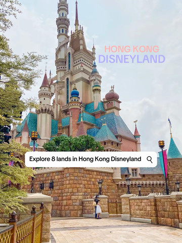 Explore 8 Lands in Hong Kong Disneyland. | Trip.com Hong Kong