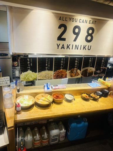 298 Nikuya Yakiniku (All-You-Can-Eat) Shinsaibashi. | Trip.com Osaka