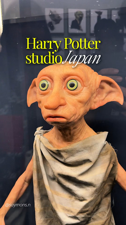 Harry Potter Studio - Japan 🧙🇯🇵