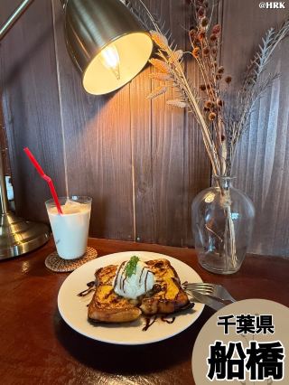 わざわざ訪れたい、センスのいい隠れ家カフェ