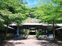 皇池溫泉御膳館