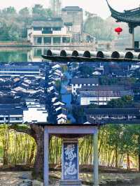 I visited Shaoxing... The romance of Jiangnan water towns
