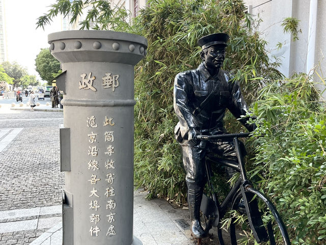 Shantou , Chaoshan , a place in China with most of the Diaspora abroad 