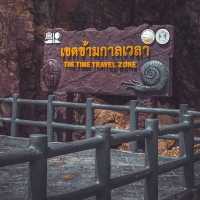 "สะพานข้ามกาลเวลา" อุทยานแห่งชาติหมู่เกาะเภตรา