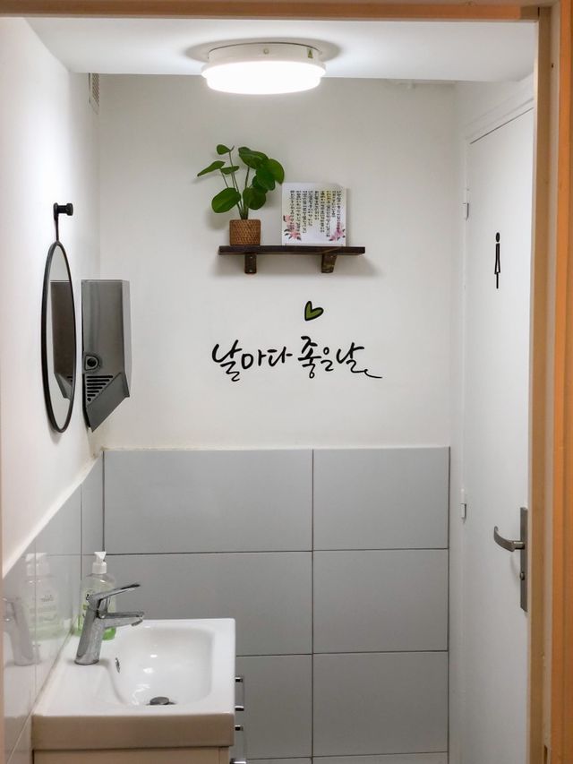 너무 맛있어서 3번이나 간 파리 한식당 “부산”
