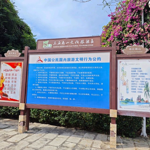 Great Memories at NanshanCulturalZone
