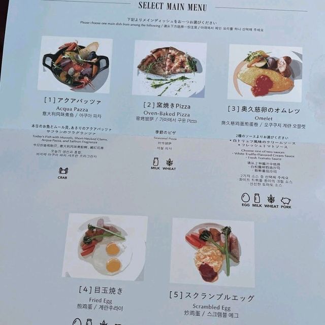 🌻三井花園飯店豐洲普米爾🌻東京的景色令人嘆為觀止