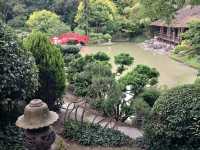 Pierre-Baudis Japanese Garden 🇫🇷