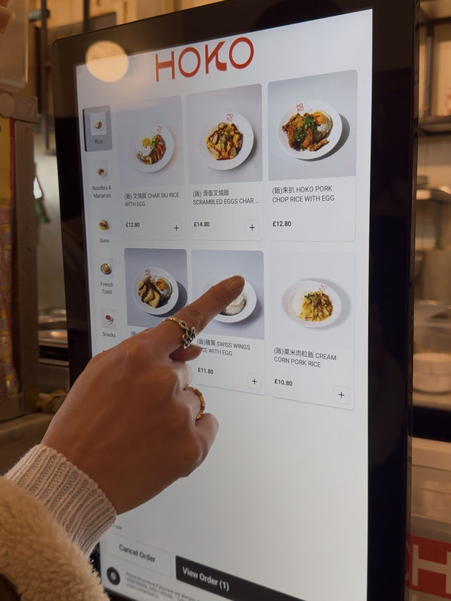 Authentic Cha Chaan Teng in London