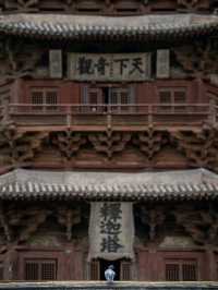 🛕 Muta Pagoda – Hangzhou’s Wooden Tower of Tranquility