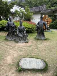 A relaxing day trip in beautiful Yongjia Academy 