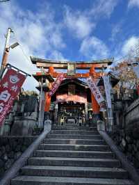 Exploring Kyoto’s spiritual heart was an absolute highlight!