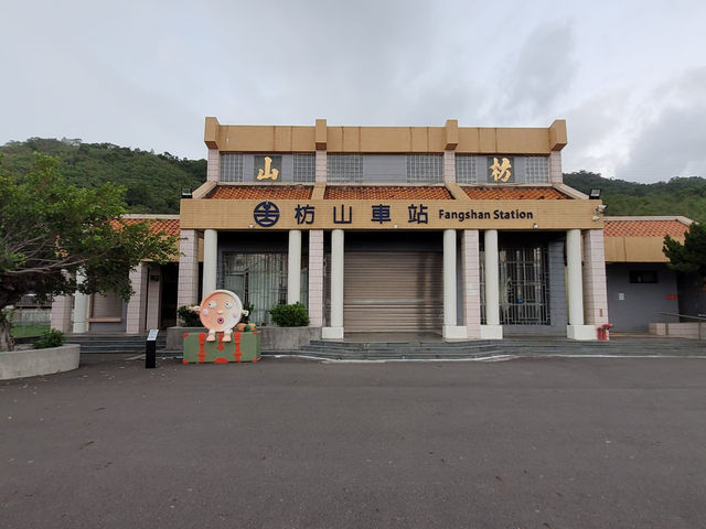 能解憂的藍皮解憂號觀光列車