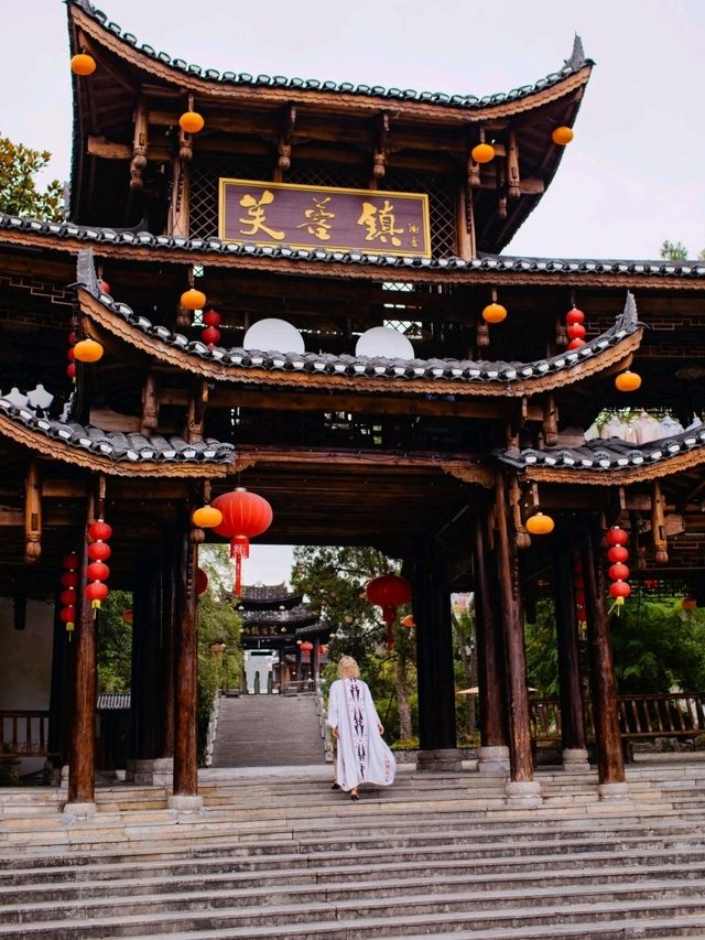 Город построенный на водопаде