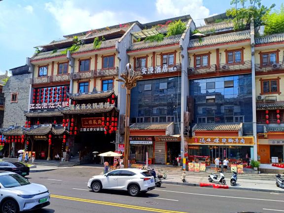 48 Hours in Chengdu: Pandas, Temples & Neon Lights 🐼🏮🌃