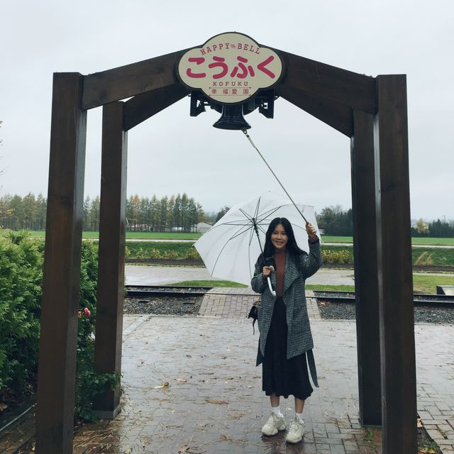 🇯🇵北海道.帶廣市.下一站幸福💕【幸福車站】