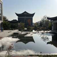 Cicheng - 1200 years of history 🇨🇳