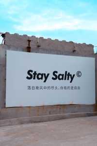 福建版濟州島真的不在濟州島！在泉州！！