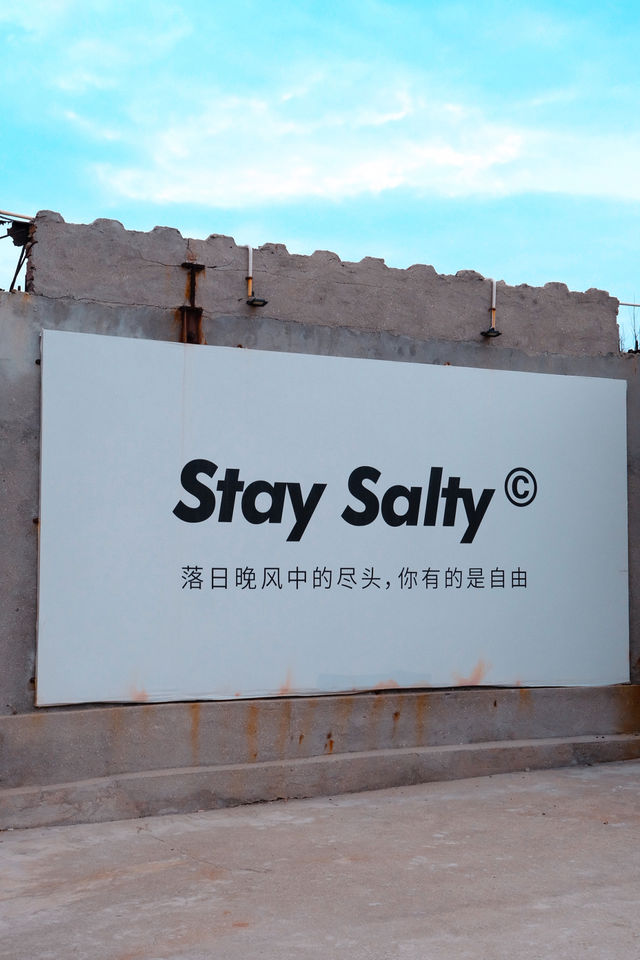 福建版濟州島真的不在濟州島！在泉州！！