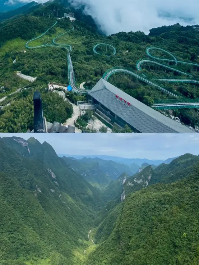 Bashan Grand Canyon| Miss it and wait for another year's colorful fairy tale