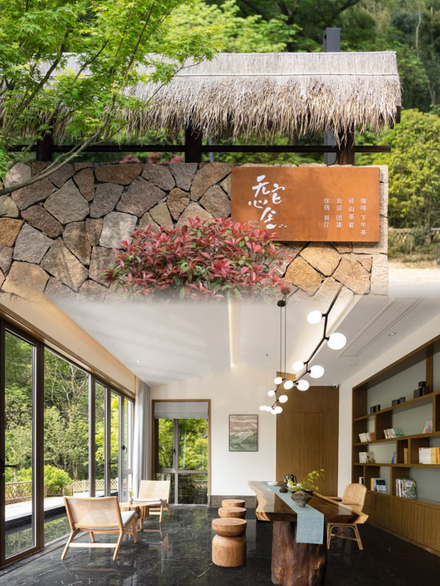 徑山寺下的療癒棲息地，為一座古寺，為一心安寧