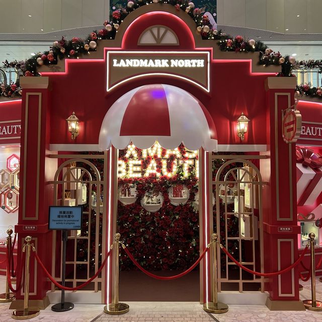 耶誕的香港上水廣場