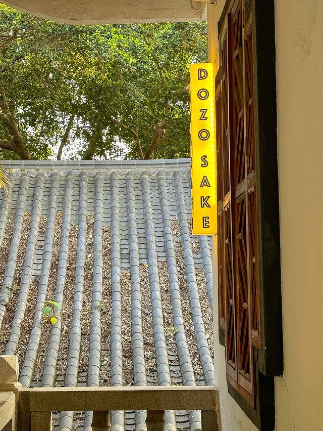 到福州喝手衝只去這家咖啡廳