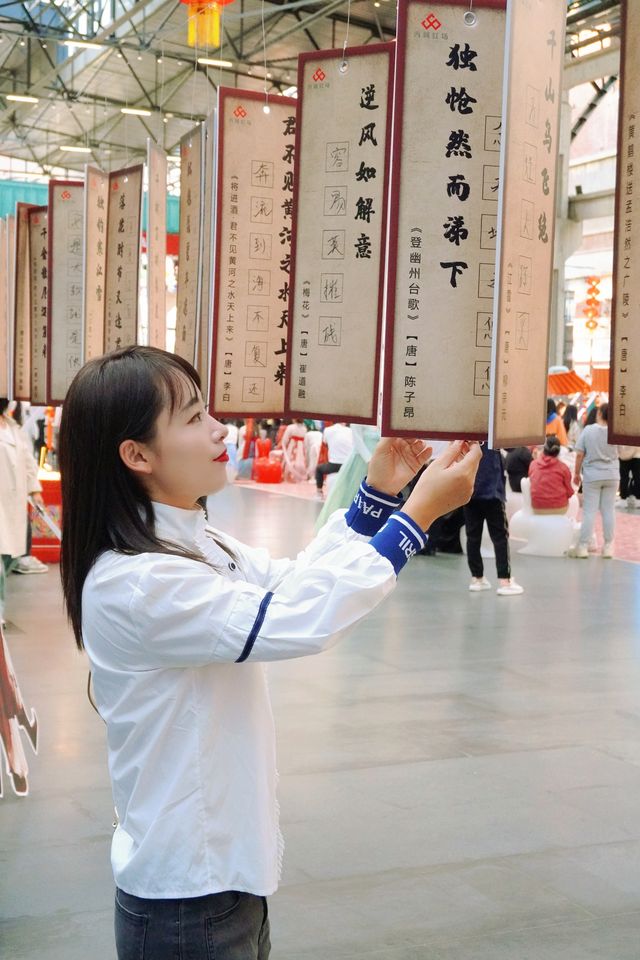 哈爾濱…才是真正的天花板 哈爾濱…才是真正的天花板