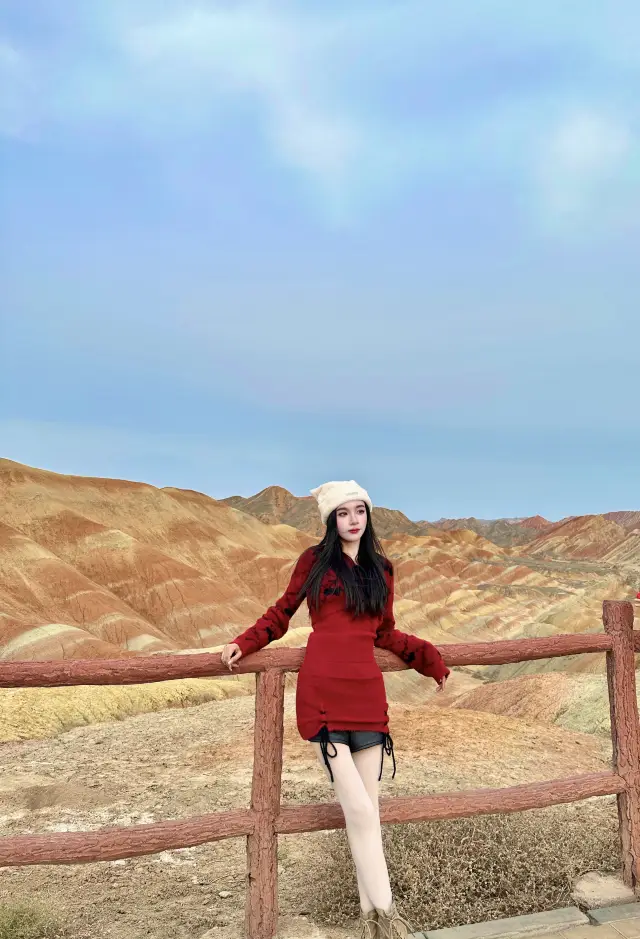 国家地理アイシャドウパレット｜カラフルなダンシャ山