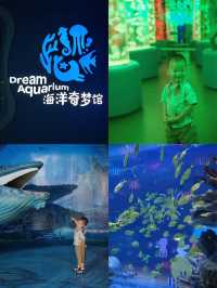 又到深圳啦，這一次我們依然選擇住在方便全家出行的歡樂海岸萬豪行政公寓